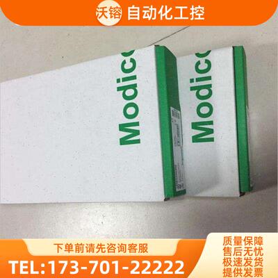 140CRA93101 140NOL91100【议价】