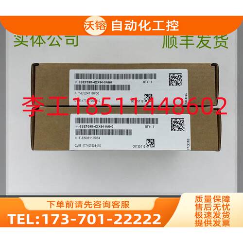 6SE7098-4XX84-0AH0T300工艺板MS340模块【议价】
