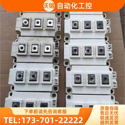 F300R12F4二KSHD手E【议价】