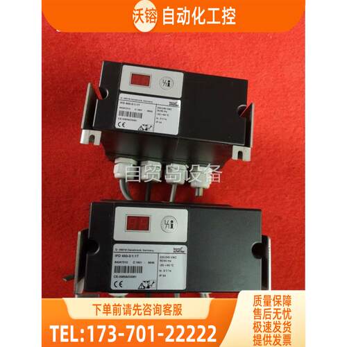 KROM霍科德燃烧器控制单IFD450-3/1/1T【议价】