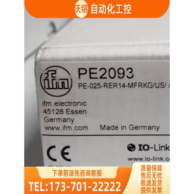 IFM PE2093 PN2071 PN2096 PN2270 易福门【议价】