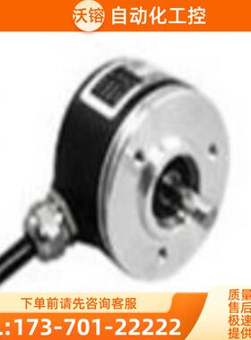 现货全新编码器N40S6-1000PKVC3-P1210【议价】