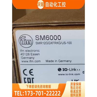 IFM SM6000 SM7050 SM8000 SM6004 易福门【议价】