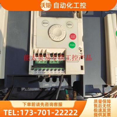 变频器ATV12HU15M2【议价】