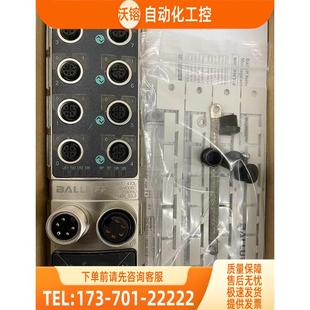 Z015秒发 502 102 议价 BNI 巴鲁夫BNI006C PNT