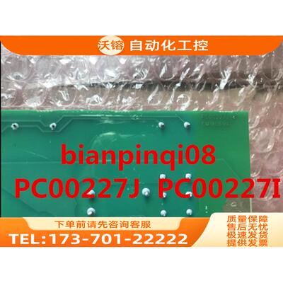 VACON变频器227I 227E PC00227J触发板检测板 详细【议价】