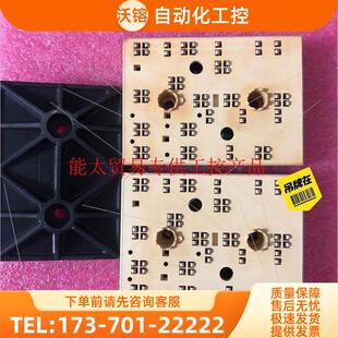 SKIIP32NAB12T7 SKIIP30NAB12T4【议价】