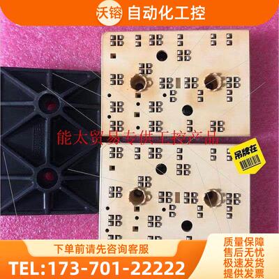 SKIIP32NAB12T7 SKIIP30NAB12T4【议价】