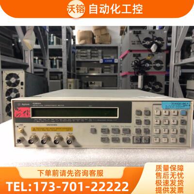 Agilent安捷伦4268A E4981A 4288A 4278A电容计E4980AL 【议价】