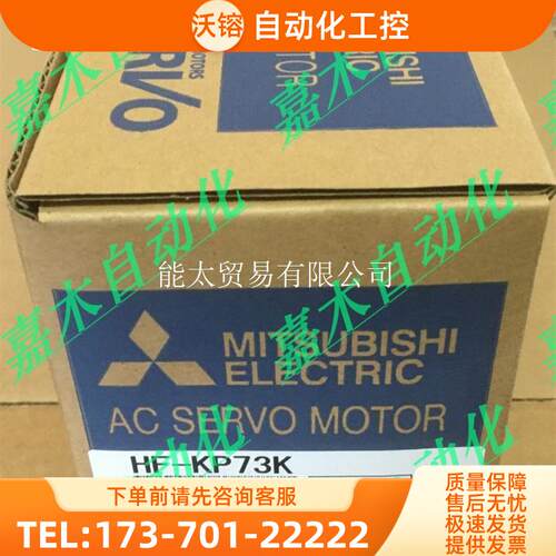 HF-KP/MP43KP23BMP73053K1323BD13BK13K23K43K73B【议价】
