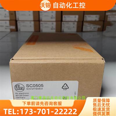 IFM SC0501 SC0505 SN0150 SR0503 SR5906 易福门【议价】