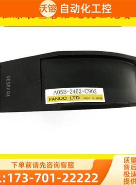 A05B-2452-C902 风扇散热器风速快【议价】