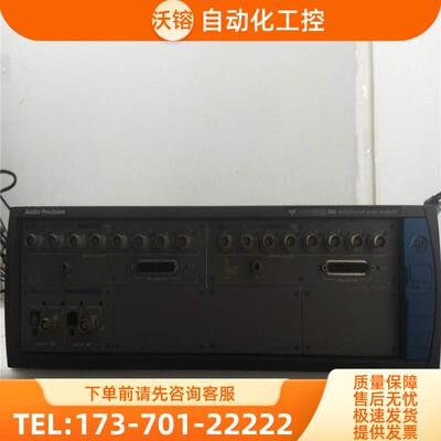 Audioprecision音频分析仪APX515 525/555 585 SYS2722 ATS-1【议