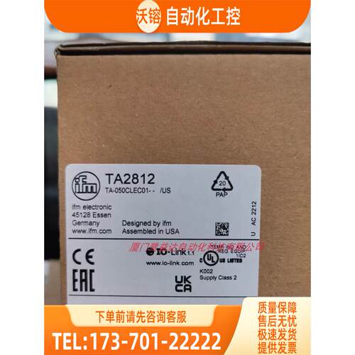 IFM TA2812 TA2832 TA3115 TA3171 易福门 【议价】