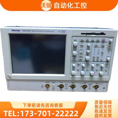 泰克TDS5104B 5032 5034 5052 5054示波器DPO5204 MSO54【议价】