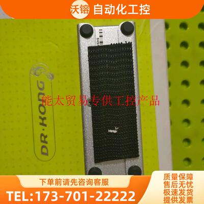 格芬GEFEN EXT-RS232双绞线延长器【议价】