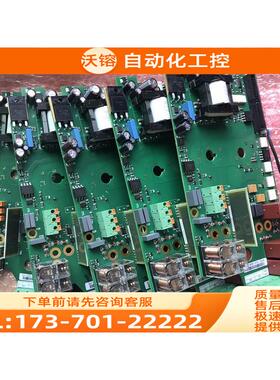 410K 410L PC00410A伟肯变频器电源板 板 【议价】