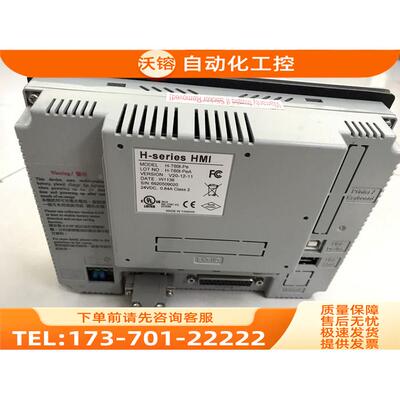 SP-5500TP PFXSP5500TPD【议价】