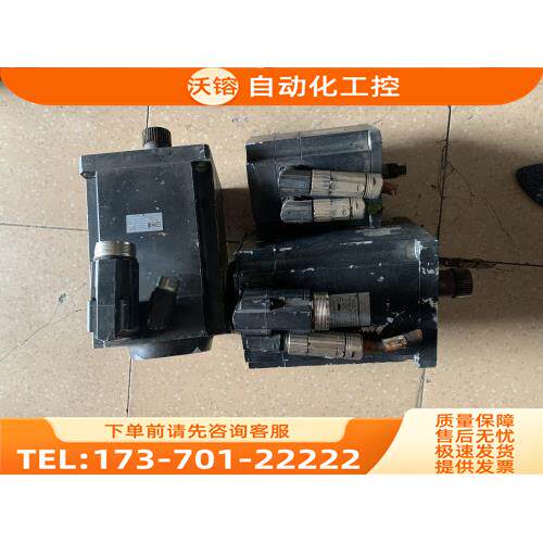 WITTENSTEIN 电机TPM050-0041-600K-0H0-075IF208/-0W0-075UL274