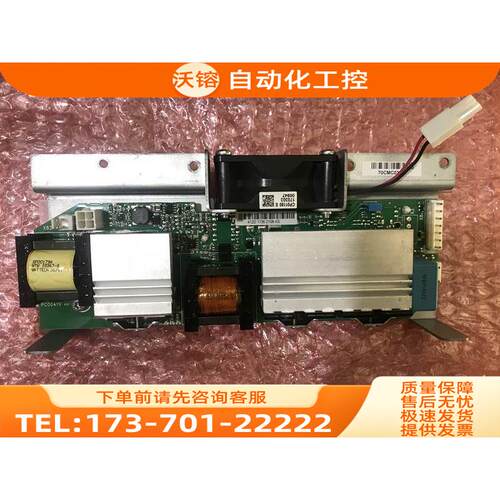 AB变频器vacon 配件 PC00412D 411F风扇板 详细价【议价】