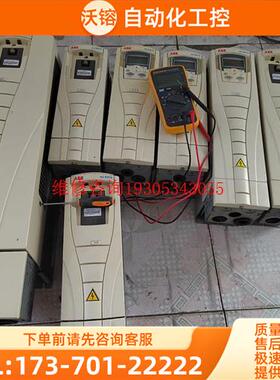 ACS510 22KW变频器 ACS510-01-04【议价】