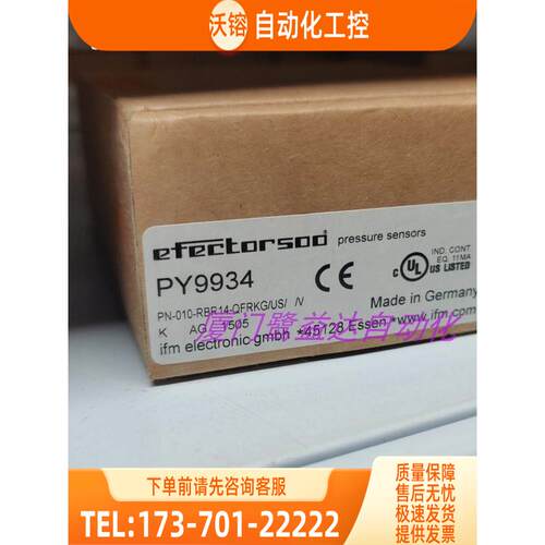 「」IFM PY2094 PY9934 PY9951 PY9961 易福门 【议价】