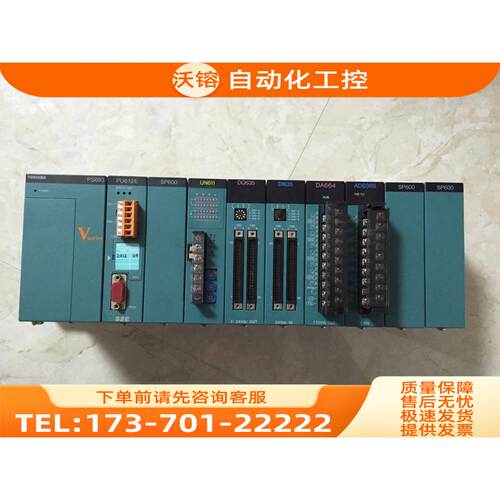 /PU612E/GPU612E DI633/GDI633 AC663/GAC663S TOSHIBA 东【议价