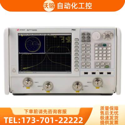KEYSIGHT是德科技安捷伦N5222A 5224B/5225波网络分析仪【议价】