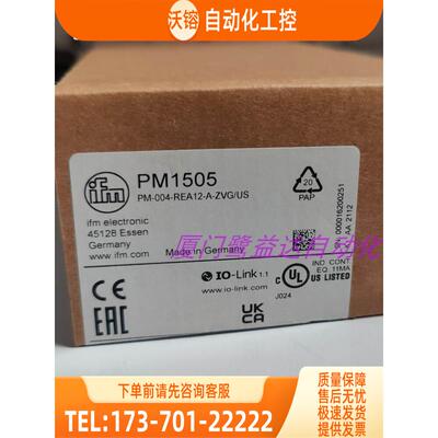 「」 IFM PM1505 PM1602 PM1605 PL2657 易福门 【议价】