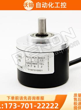 S50-08-360BM-C526编码器-1000-500-600-1024-100-2000-K830-T-P