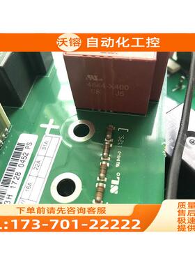 PC00410B VAC 4644-X400 VACON变频器电流互感器 【议价】