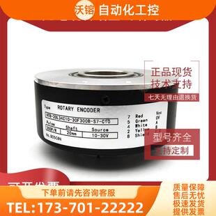 C10工业自动化控制大空心轴20mm编码 HTB 20L34C10 器 30F300B