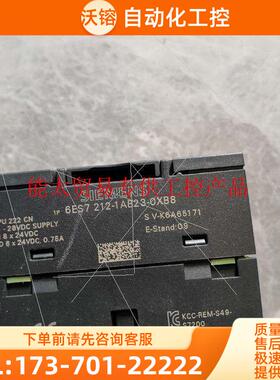 212-1AB23-0XB8 222CN 6ES7 2【议价】