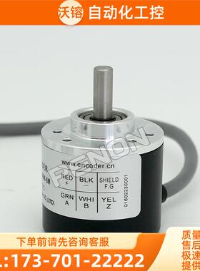 ZSP4006-003G-100B-C526编码器-100BZ1-5-24C-1000-K830-T-P-600