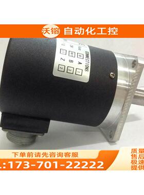 PZF5815-1024-C05D编码器外径58mm 实心轴15mm【议价】