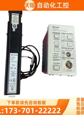 泰克TCP303 312A 305 P6022 6021电流探头TCPA300放大器【议价】