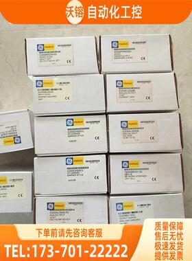 IC200ALG320B IC200ALG630-BB EC IC200CHS003C GE- 【议价】