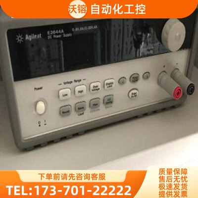 回收租售安捷伦是德E3640A E3641A E3642A E3643A E3644【议价】