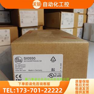 IFM SI0551 SI5000 SI0550 SI1106 易福门传感器【议价】