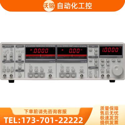 斯坦福SR830 844 530 510 810 856A 860 850 124锁相放大器2124【