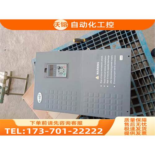 奥地特变频器 AD300-T4022P【议价】