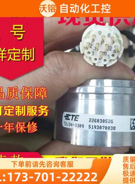 热销T2J34-D309伺服电机编码器旋转变压器【议价】