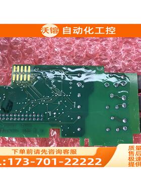 伟肯变频器IO卡 伟肯继电器卡OPTB5 260H PC00260F【议价】