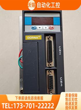 EPS-EB0D75123-1000东菱EB系列750W伺服器【议价】