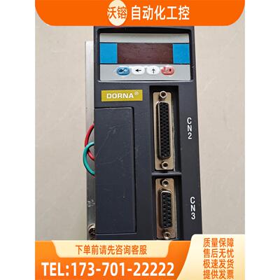 EPS-EB0D75123-1000东菱EB系列750W伺服器【议价】
