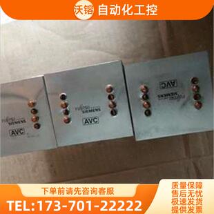 V26898 S4散熱片 B863 議價 S440F00001 S40080001