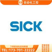 VFS60E-T5CK02048西克SICK施克1036101为准【议价】