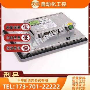 2711P-T10C4D2 PanelView加1000终端10.4英寸，触摸 2711PT10C4D2