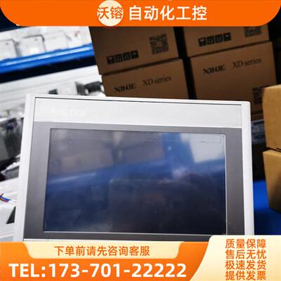 昆仑通态触摸屏,TPC7072Gi,带网口,,保【议价】