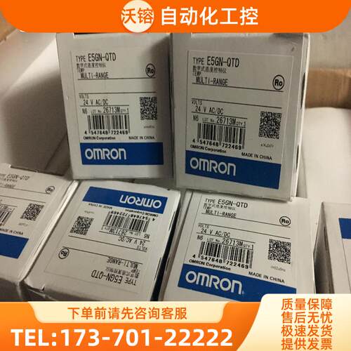 温控E5GN-Q1TC R1TC R1P QTD RTD-C RTC Q/R03TC//【议价】